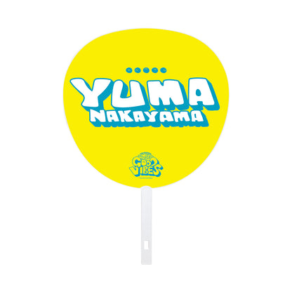 YUMA NAKAYAMA LIVE TOUR 2025 Wings For The GOOD VIBES Jumbo Uchiwa