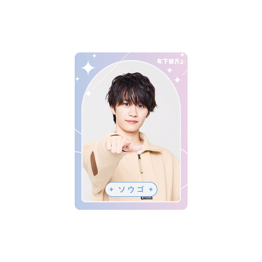 Baby Boyfriend２ Toa SHIMASAKI "Baby Boyfriend２" Sogo Drama Collection Card