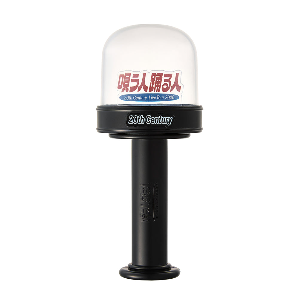 Original Penlight