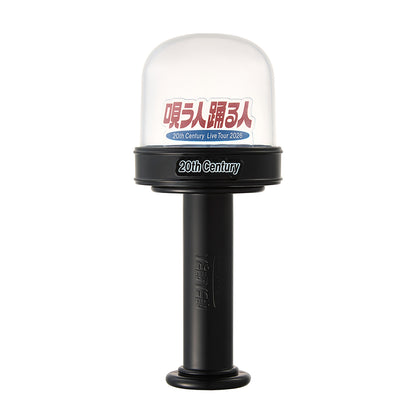 Original Penlight