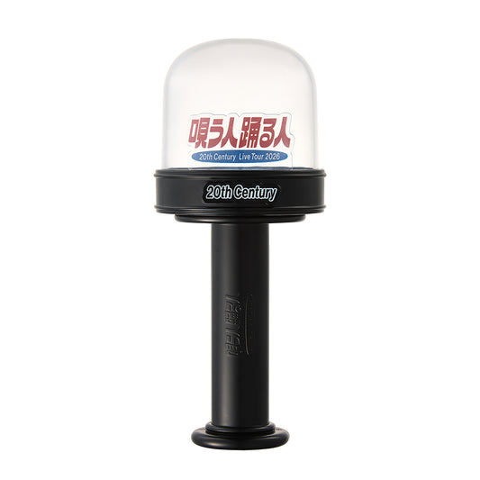 Original Penlight