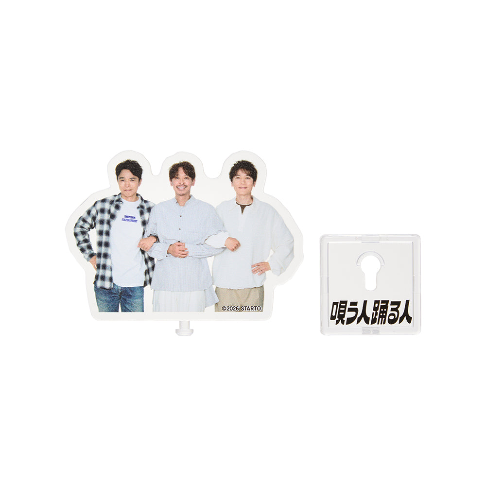 【Group】Penlight Parts