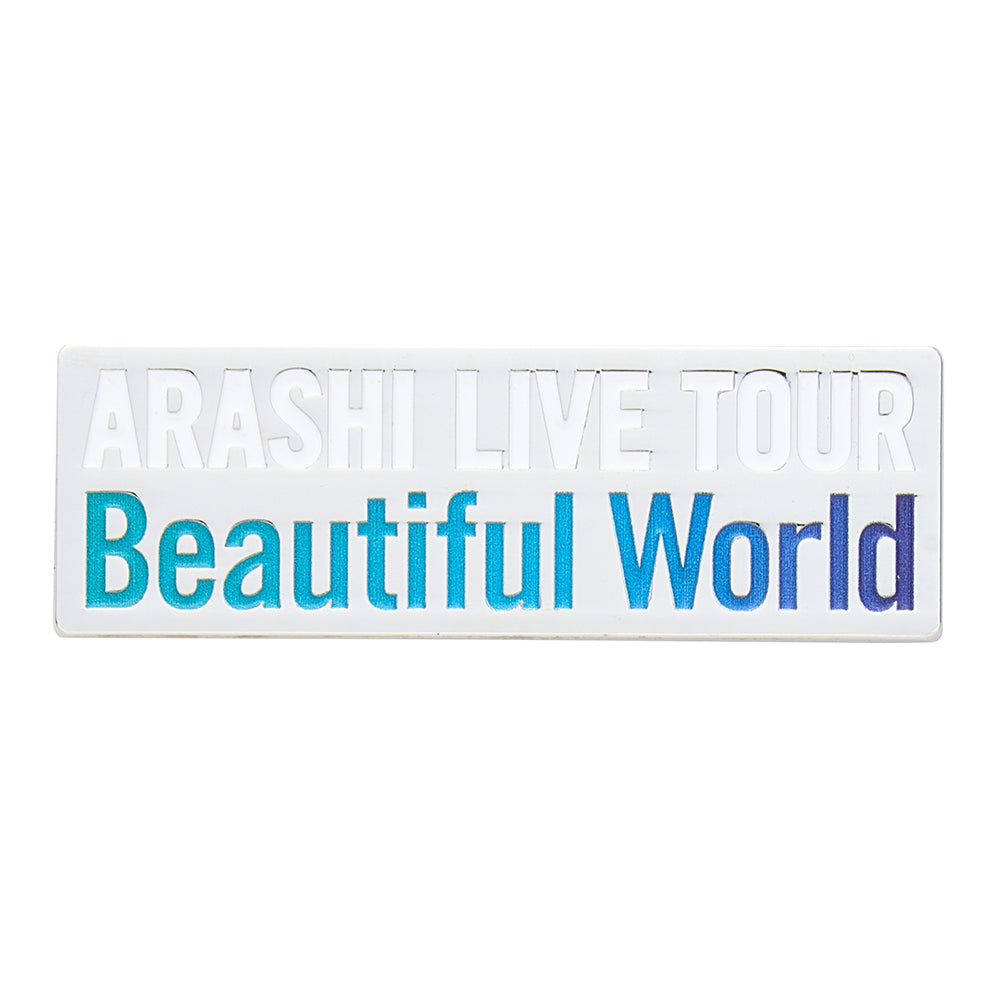 ARASHI LIVE TOUR Beautiful World Logo Magnet