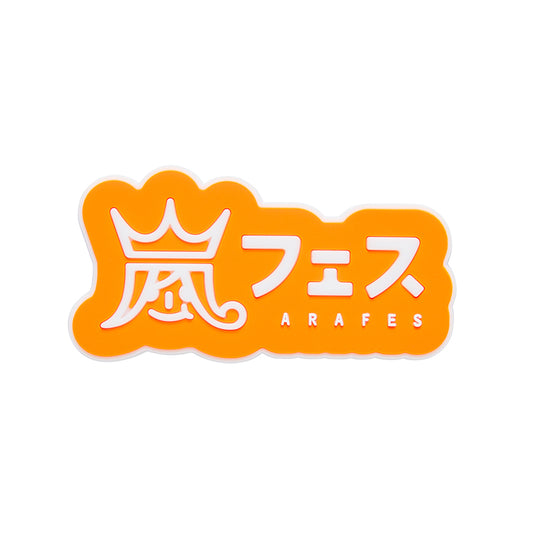 ARAFES Logo Magnet
