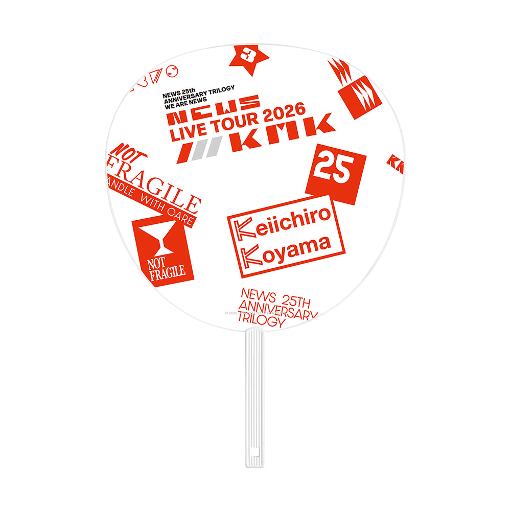 【Keiichiro KOYAMA】【JBU】Jumbo Uchiwa