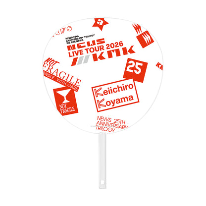 【Keiichiro KOYAMA】【JBU】Jumbo Uchiwa