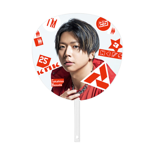 【Takahisa MASUDA】【JBU】Jumbo Uchiwa