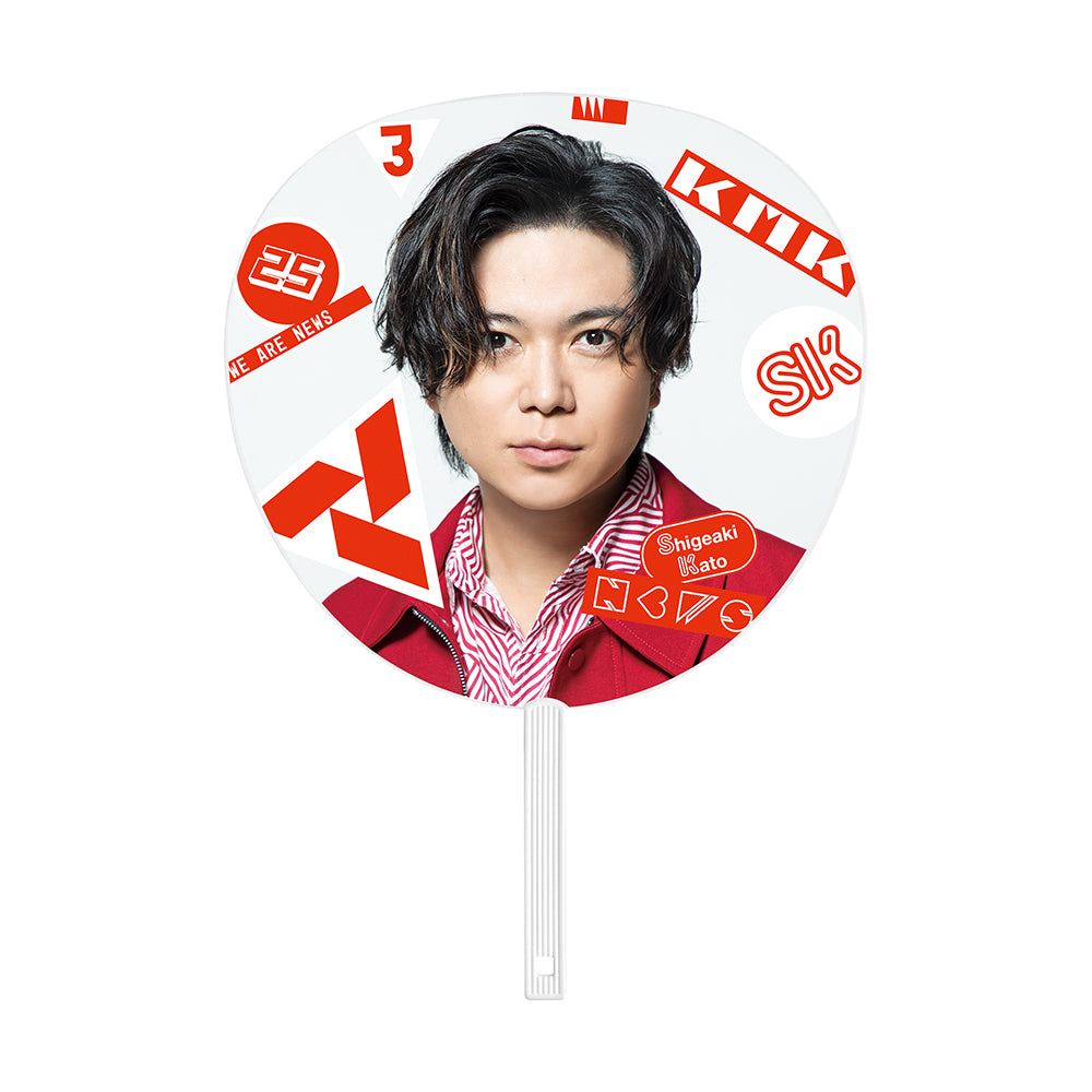 【Shigeaki KATO】【JBU】Jumbo Uchiwa