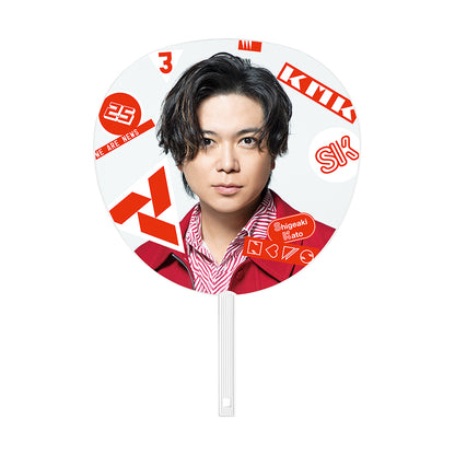 【Shigeaki KATO】【JBU】Jumbo Uchiwa