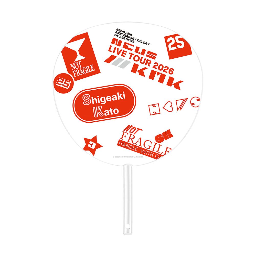 【Shigeaki KATO】【JBU】Jumbo Uchiwa