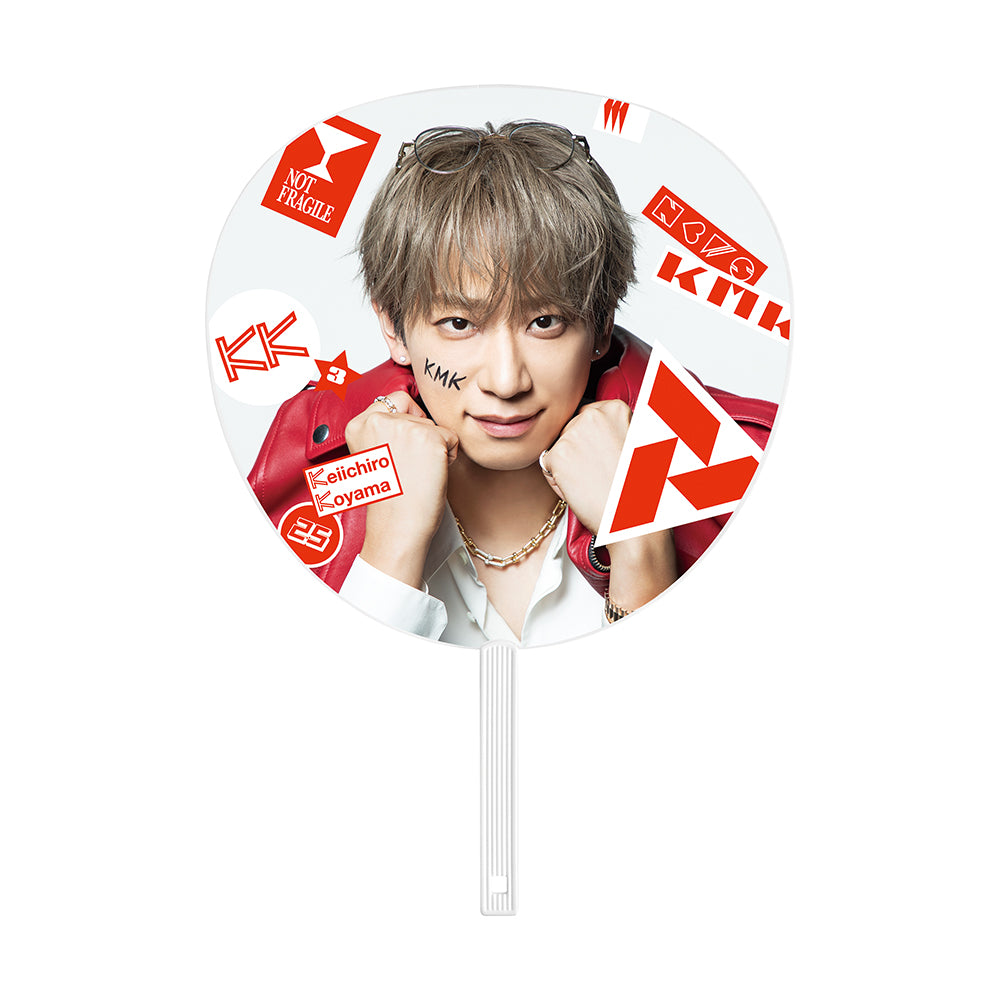 【Keiichiro KOYAMA】【JBU】Jumbo Uchiwa