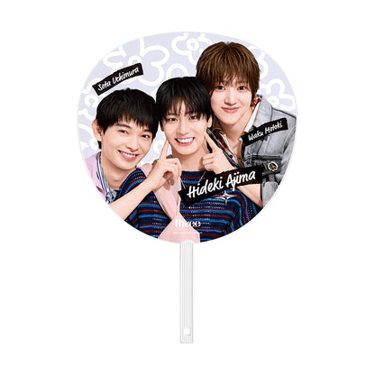 【Hideki AJIMA】Jumbo Uchiwa