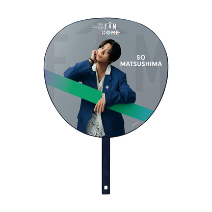 【So MATSUSHIMA】Jumbo Uchiwa